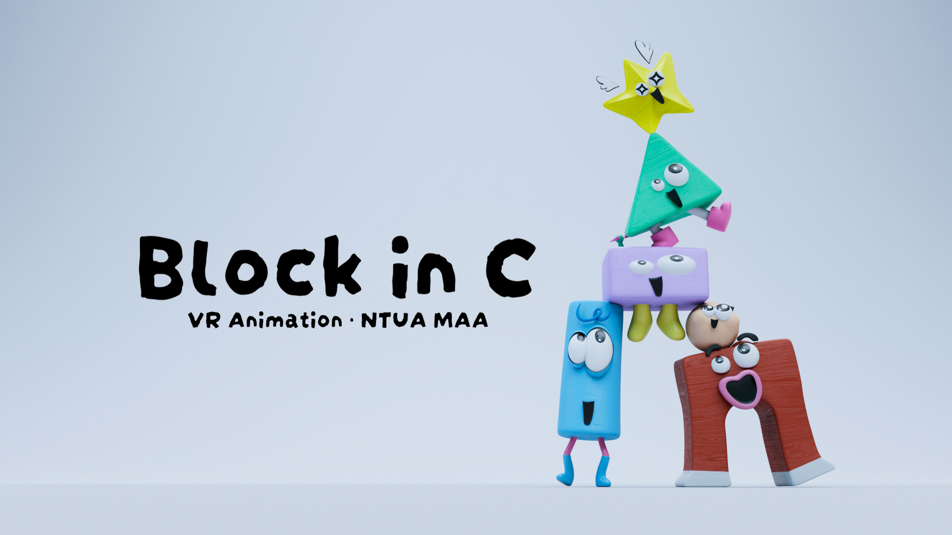Block in C Animation
