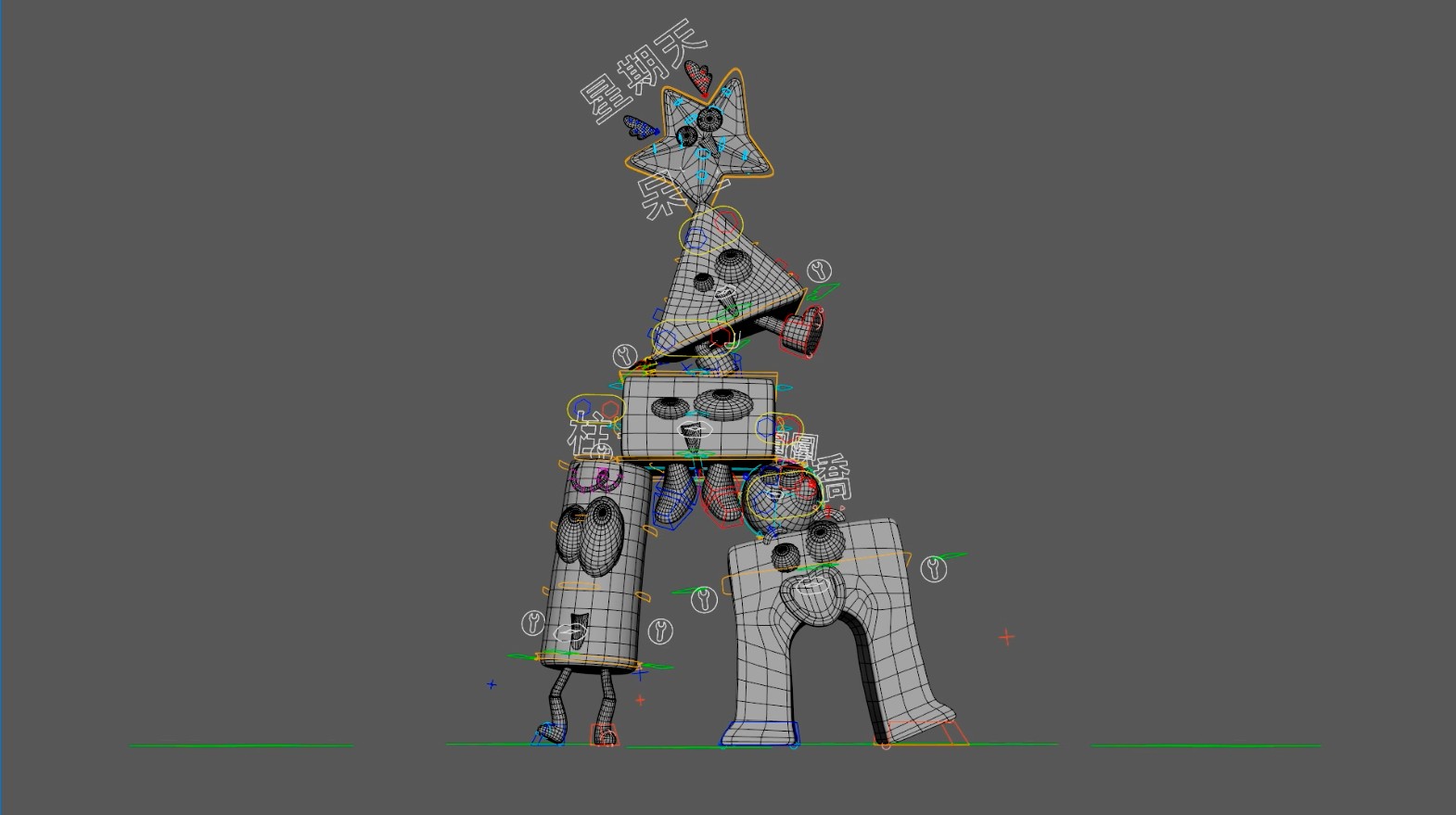 Project Preview