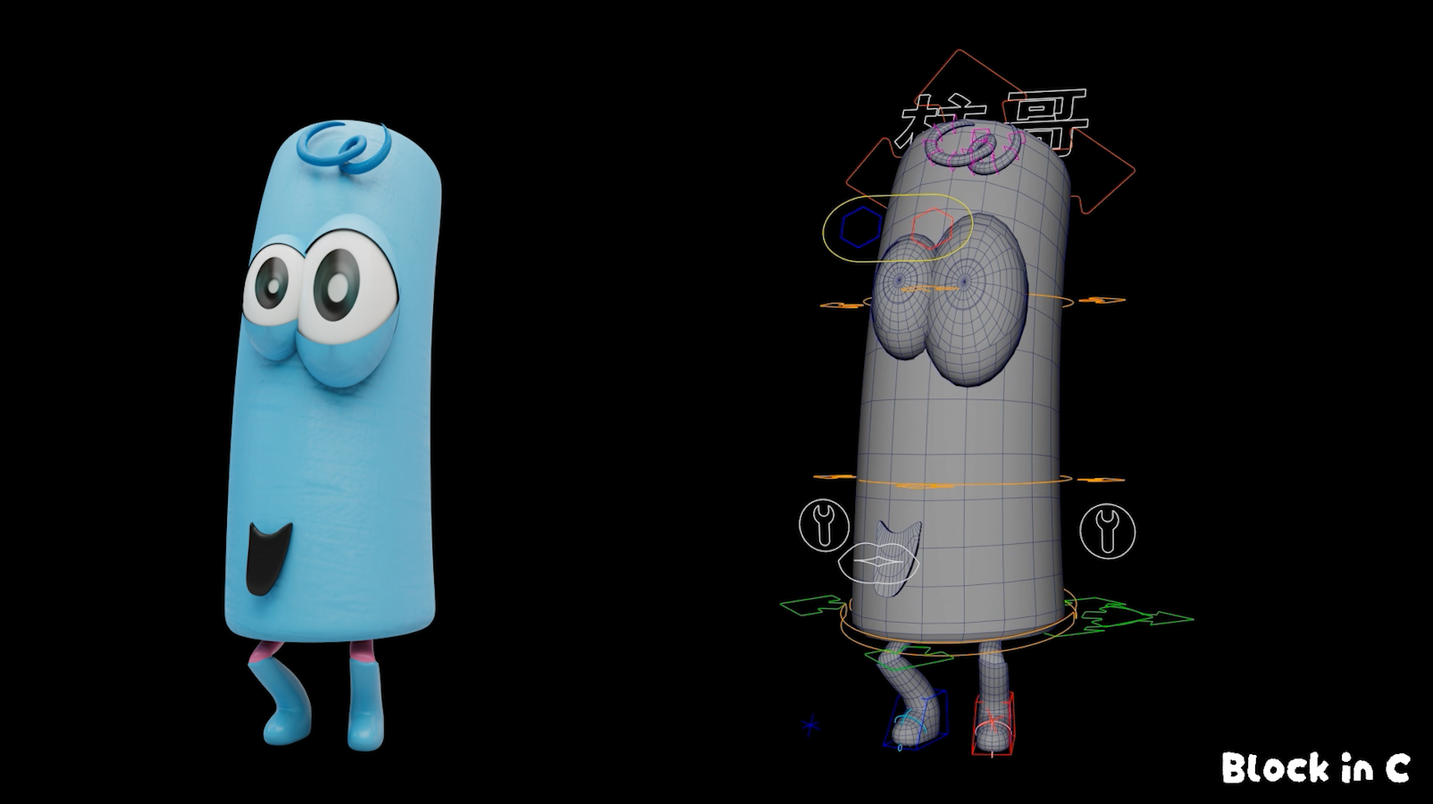 Cylinder Rig